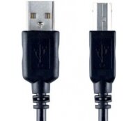 USB 2,0 Bandridge AM-BM VCL4105 4.5 m 